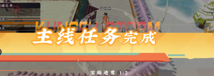 武道风云武魂怎么获取 武魂获取途径