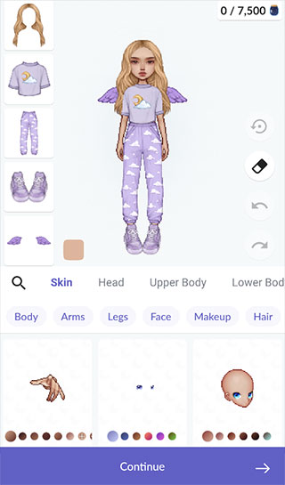 永远的天空虚拟装扮国际服