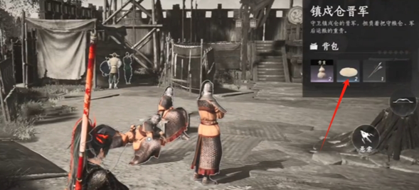 燕云十六声热心烤饼人成就怎么达成 热心烤饼人成就达成条件