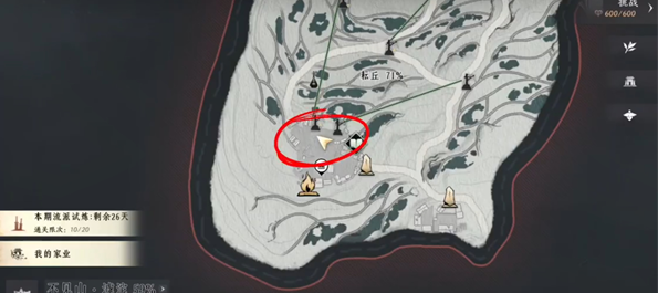 燕云十六声热心烤饼人成就怎么达成 热心烤饼人成就达成条件