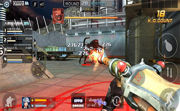 全民枪战2百度版