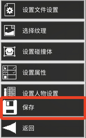 甜瓜游乐场7723汉化版