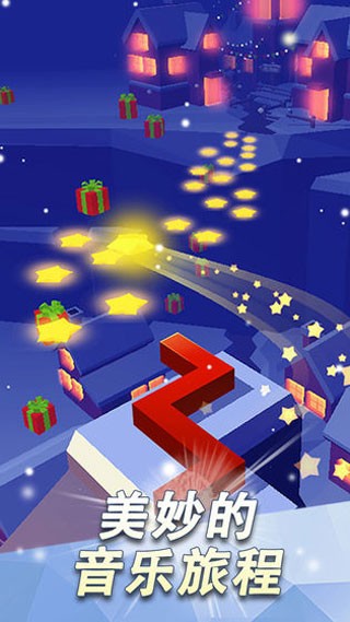 跳舞的线社区版截图4