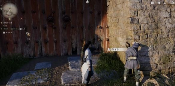 燕云十六声燕云甲在哪里 燕云甲获取攻略