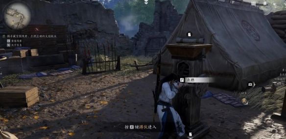 燕云十六声燕云甲在哪里 燕云甲获取攻略