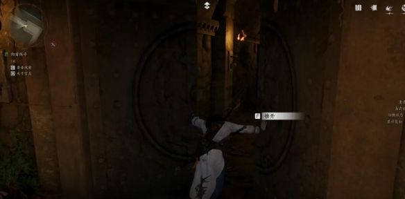 燕云十六声燕云甲在哪里 燕云甲获取攻略