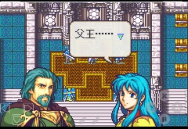 圣魔之光石截图4