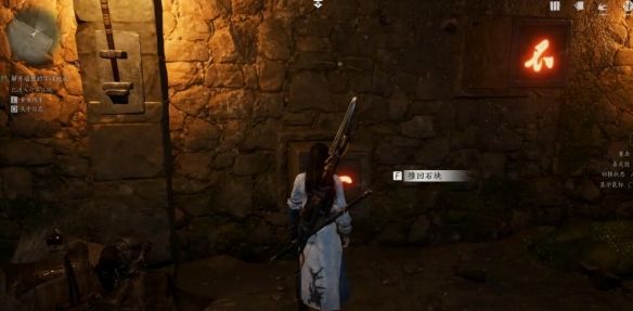 燕云十六声燕云甲在哪里 燕云甲获取攻略