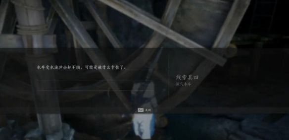 燕云十六声燕云甲在哪里 燕云甲获取攻略