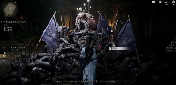 燕云十六声燕云甲在哪里 燕云甲获取攻略