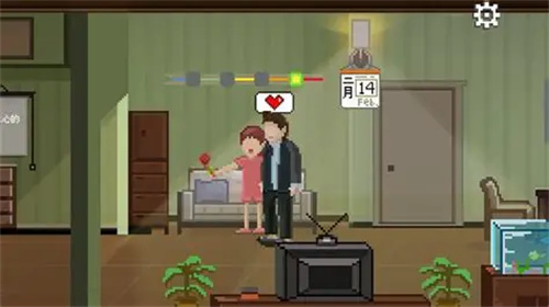 如果可以回家早一点