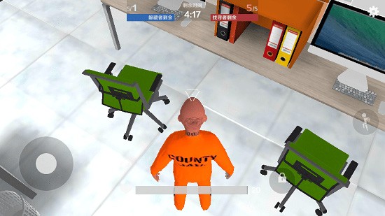 Gmod躲猫猫截图0