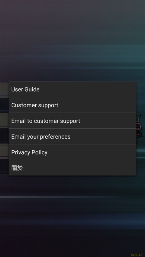 Epsxe模拟器截图1