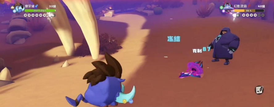 洛克王国世界鳗尾兽的守护地在哪里 鳗尾兽的守护地具体位置