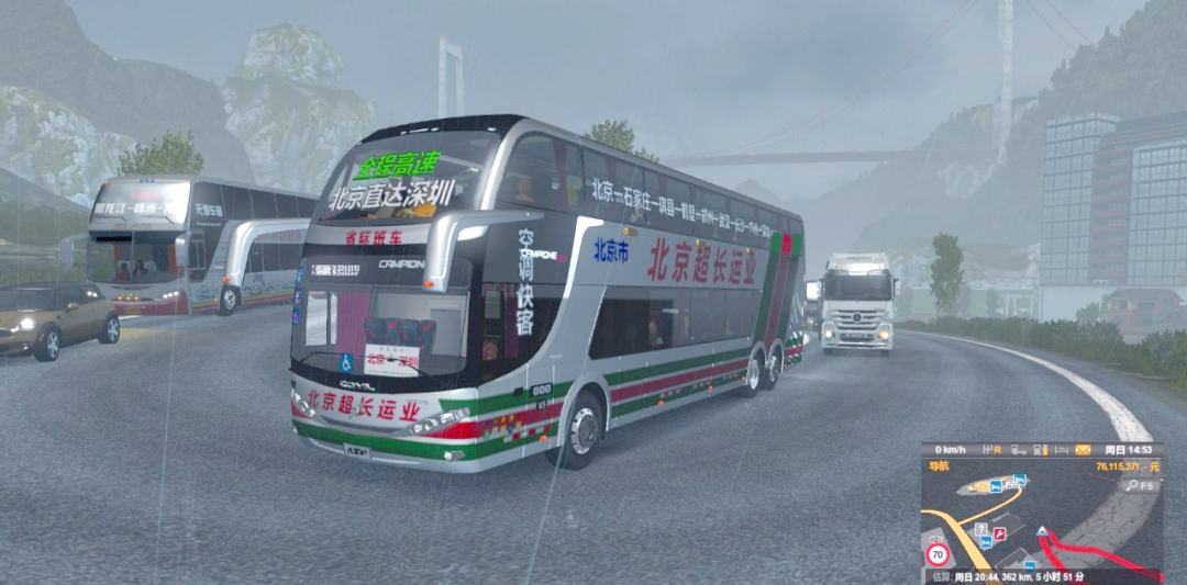 遨游中国版本大全