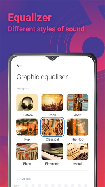 小米音乐海外版截图3