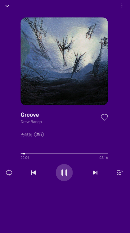 小米音乐海外版