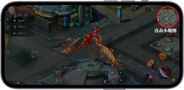 诺亚传说口袋版