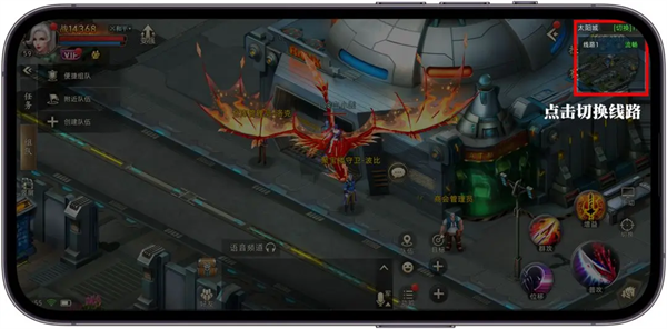 诺亚传说口袋版