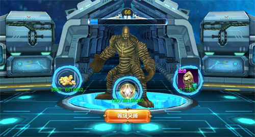 奥特曼传奇英雄内购版