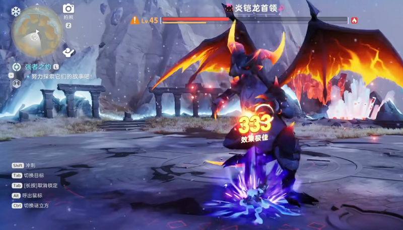 伊莫克制关系是什么 克制关系介绍