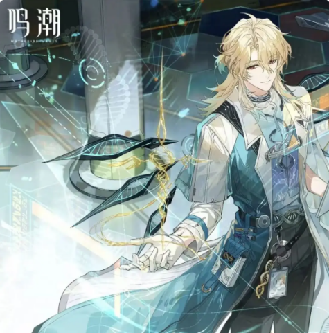 鸣潮陆赫斯技能是什么 陆赫斯技能介绍一览