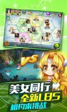 口袋妖怪模拟器截图1