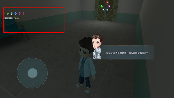 恐怖躲猫猫2新春版