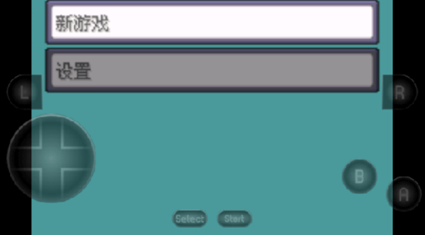 口袋妖怪究极小智女神版