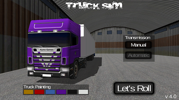 斯堪尼亚重卡驾驶模拟器