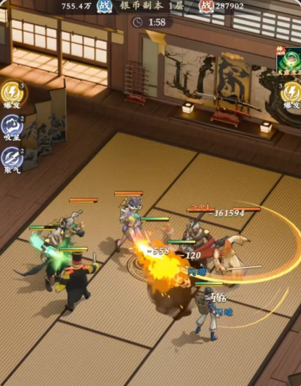 武道风云隐龙强度如何