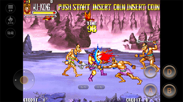 西游释厄传super