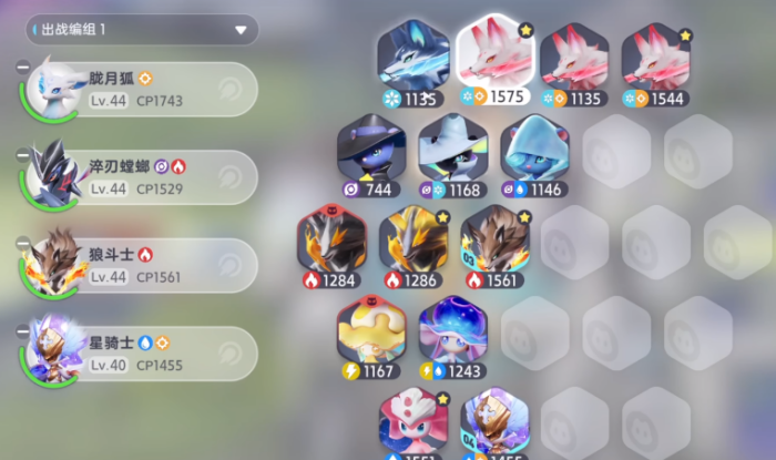 伊莫种族克制关系是什么 种族克制关系机制介绍