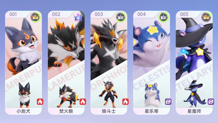 伊莫种族克制关系是什么 种族克制关系机制介绍