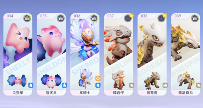 伊莫种族克制关系是什么 种族克制关系机制介绍