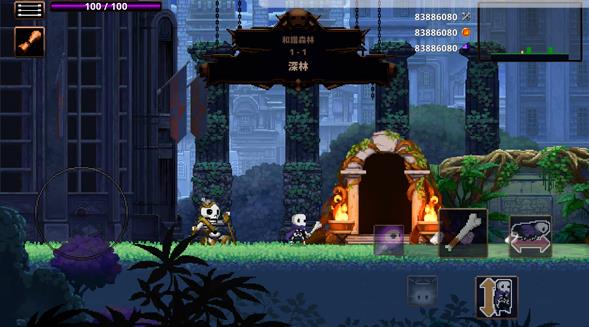 小骨英雄杀手手机版