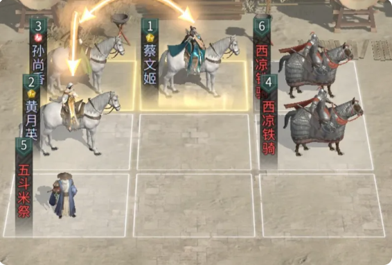 三国天下归心三姐妹追击队怎么玩