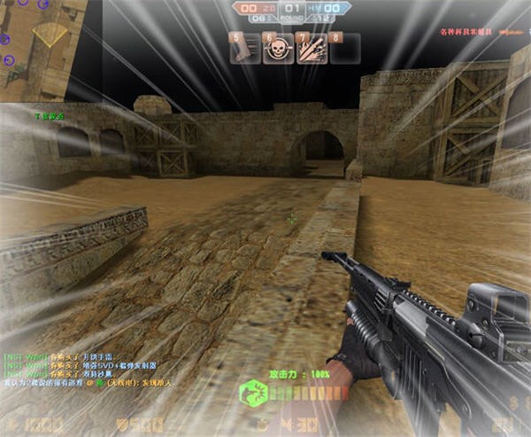 CSOL单机最新版截图2