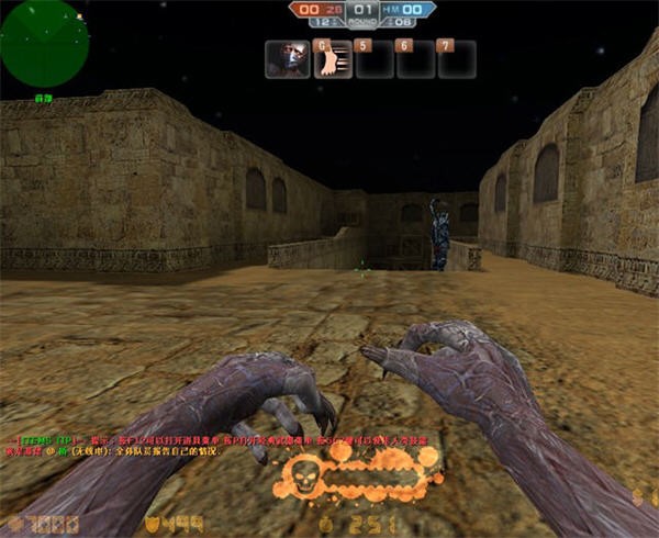 CSOL单机最新版截图3