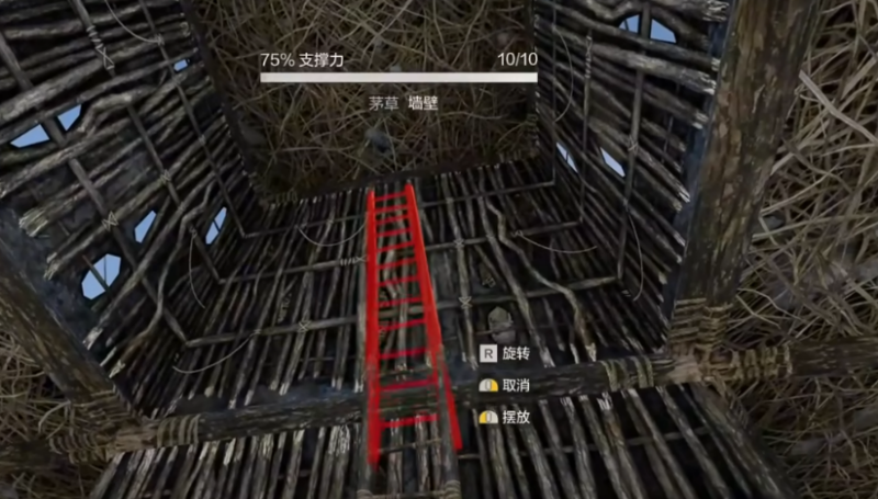 失控进化抗炸房怎么搭建 抗炸房搭建方法