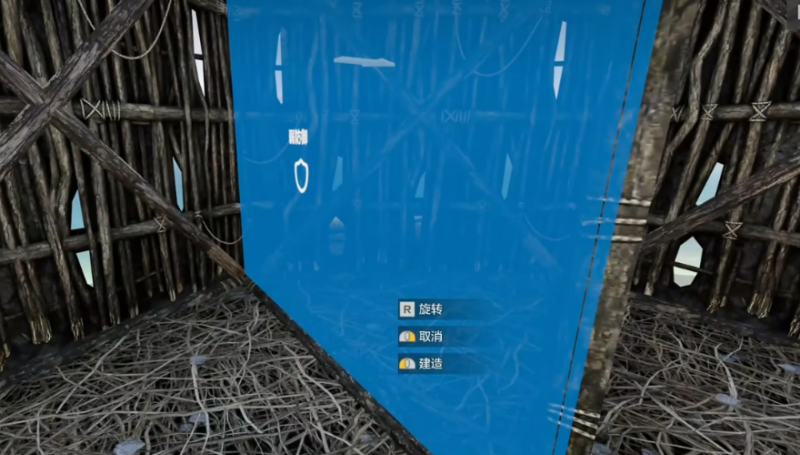 失控进化抗炸房怎么搭建 抗炸房搭建方法