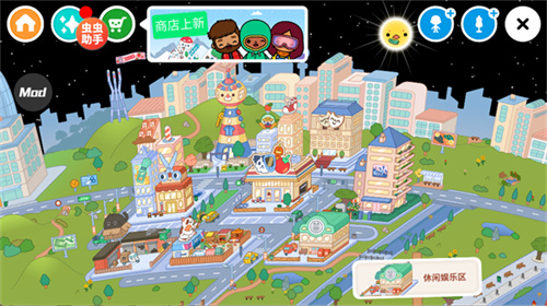 托卡世界2026最新版