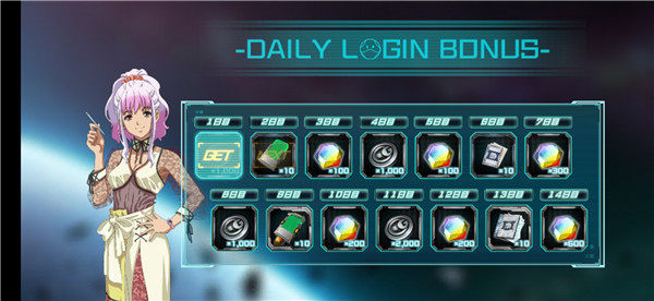 机动战士高达ol