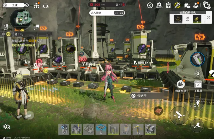 明日方舟终末地种子在哪获取 种子获取攻略