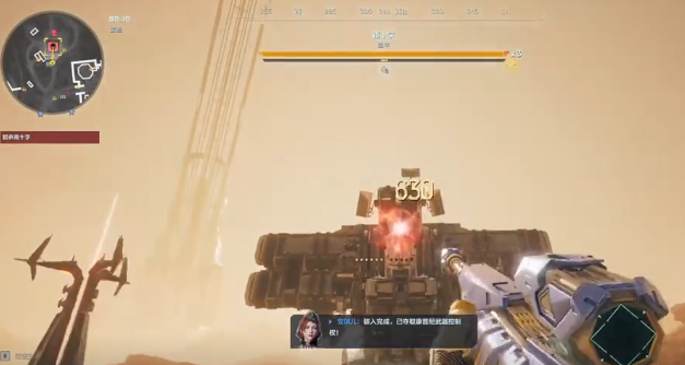 逆战未来狩猎蓝十字怎么打