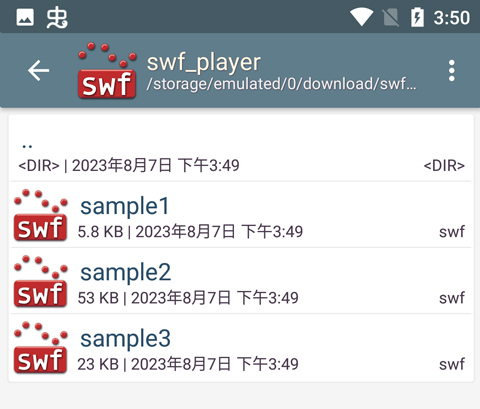 SWF播放器