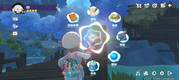 洛克王国世界温馨值如何提升