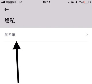 嘀嗒顺风车怎么收取乘客高速费 加高速费教程