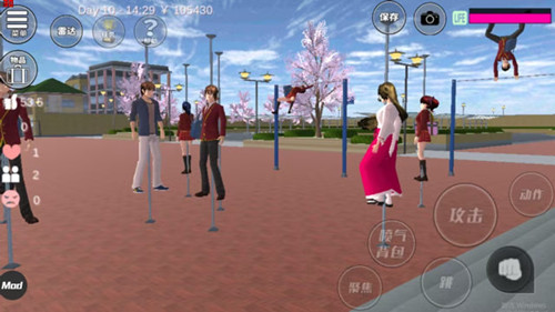 樱花校园模拟器正版