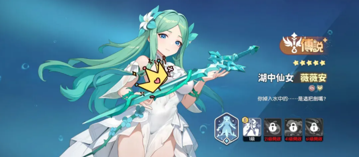 龙魂旅人牧师阵容怎么搭配 牧师阵容搭配攻略